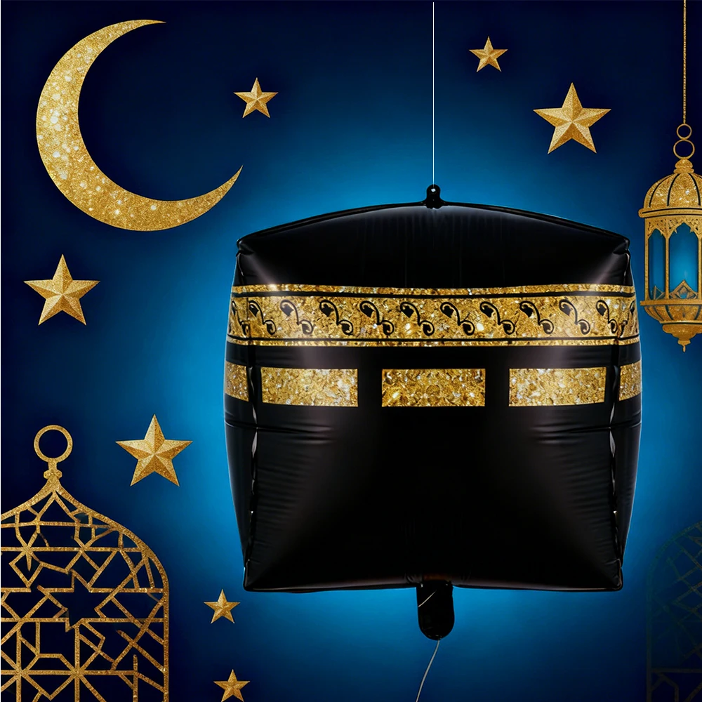 Globo 3D de la Kaaba de Ramadán de 24 Pulgadas, Globo Grande de Al-Ka'bah para Eid Mubarak, Decoración para Eid Al-Fitr, Decoración para Fiestas del Medio Oriente