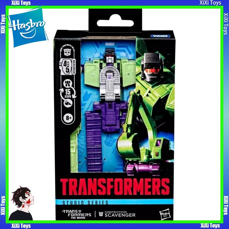 

[in-stock] Hasbro Transformed Toys Studio Series Constructicon Scavenger (SS86 Movie) 11.5cm Deluxe Model Figure Toy