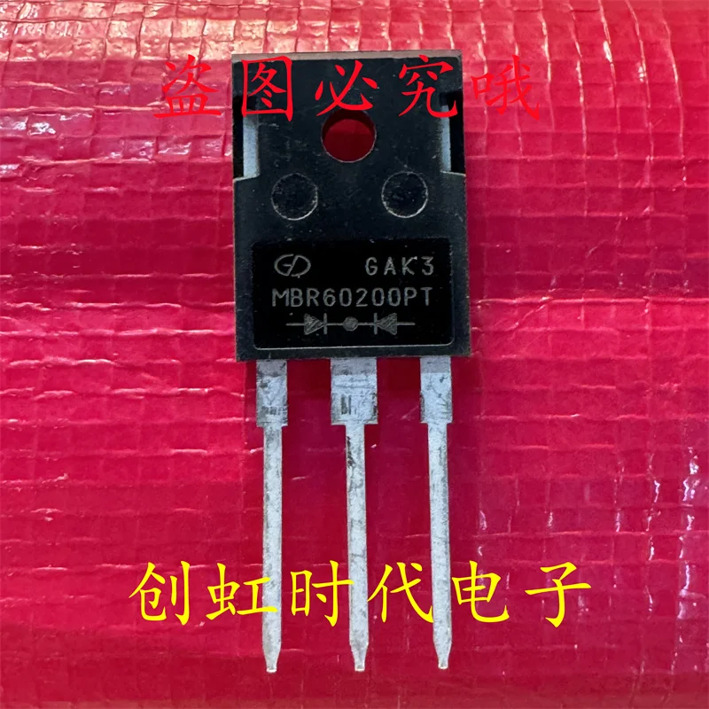 1 قطعة/الوحدة MBR60200PT العلامة التجارية الجديدة الأصلي 200 فولت 60A MBR60200 صمام ثنائي الانتعاش السريع #1
