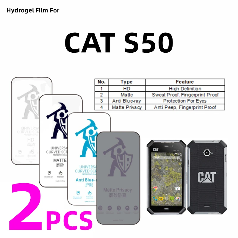 

2 шт. HD гидрогелевая пленка для CAT S50, матовая защитная пленка для экрана CAT S50, матовая защитная пленка для защиты глаз, антишпионская матовая защитная пленка