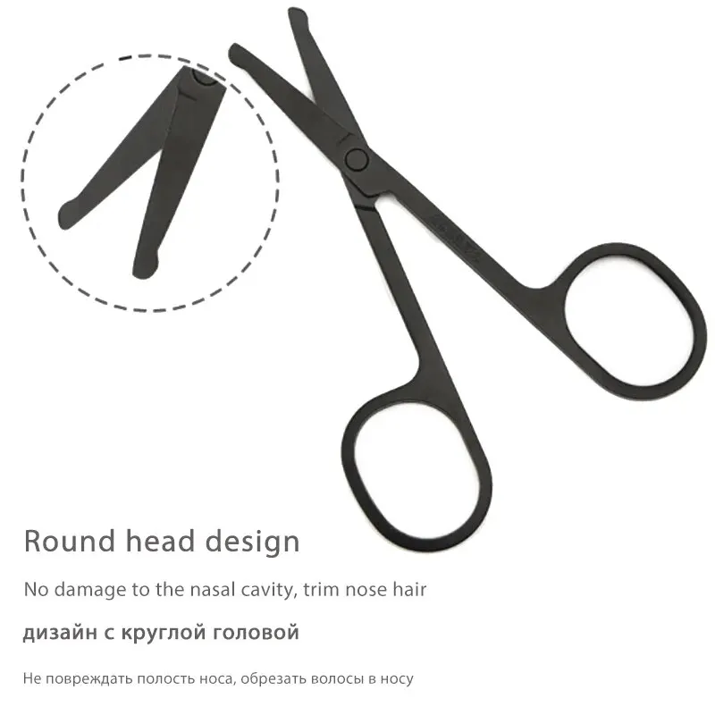 مقصات لإزالة شعر الوجه الشخصي والعناية بشعر الأنف والأذن والأنف وتشذيب الحواجب من الفولاذ المقاوم للصدأ #3