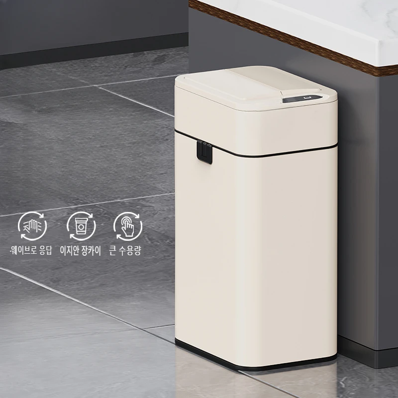 9L15L20L Smart Kitchen Trash Can Automatic Intelligent Bathroom Large Sensor Bucket Garbage Can 용량 주방 쓰레기통 센서 쓰레기통 Wastebasket