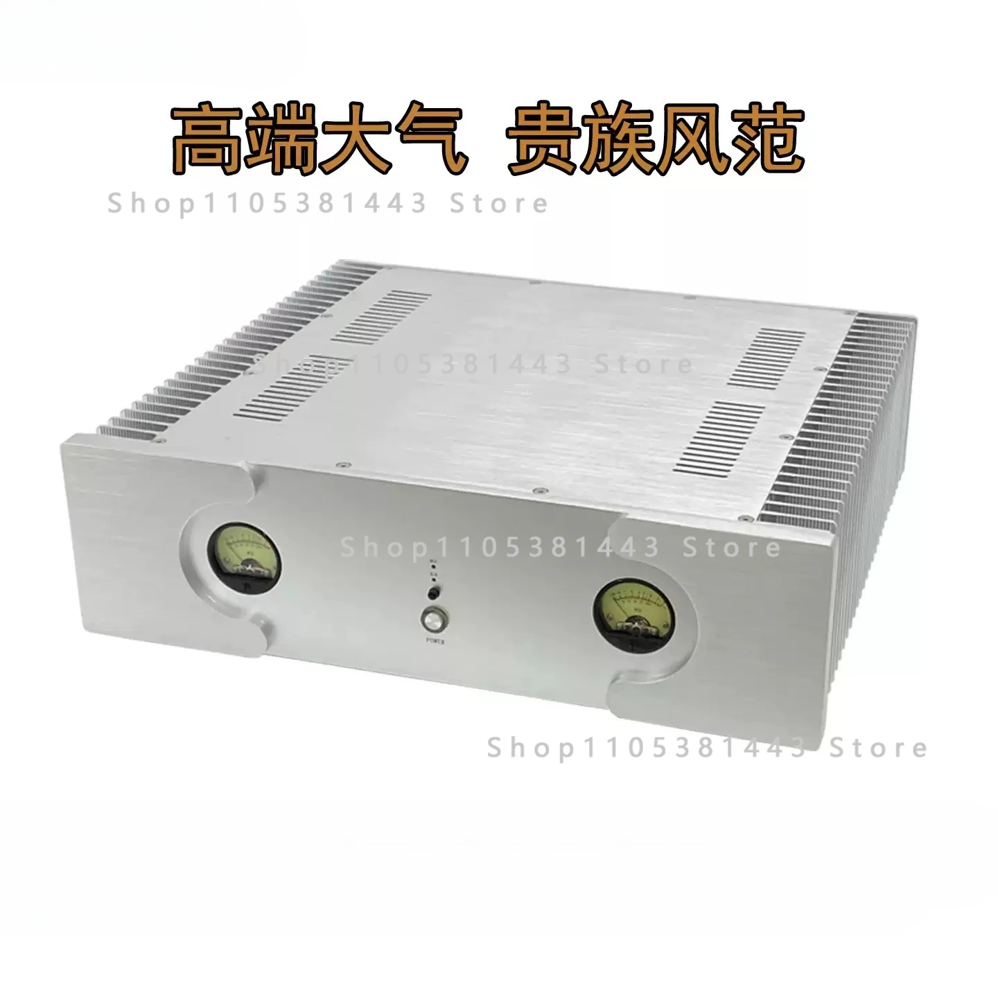 

HiFi Fever Grade Home Fully Balanced Post-stage Power Amplifier X2Pro Class A High Power Amplifier
