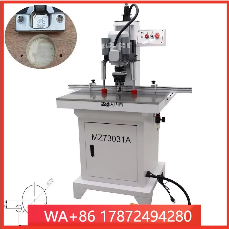 pneumatic hinge boring and insertion machine, wooden hinge punching machine 35mm 8mm 1500W