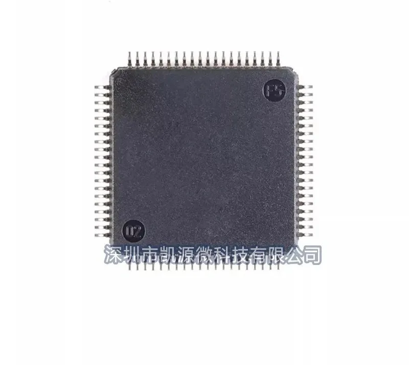 MSP430F5418AIPNR LQFP-80 16-bit mixed-signal microcontroller - MCU