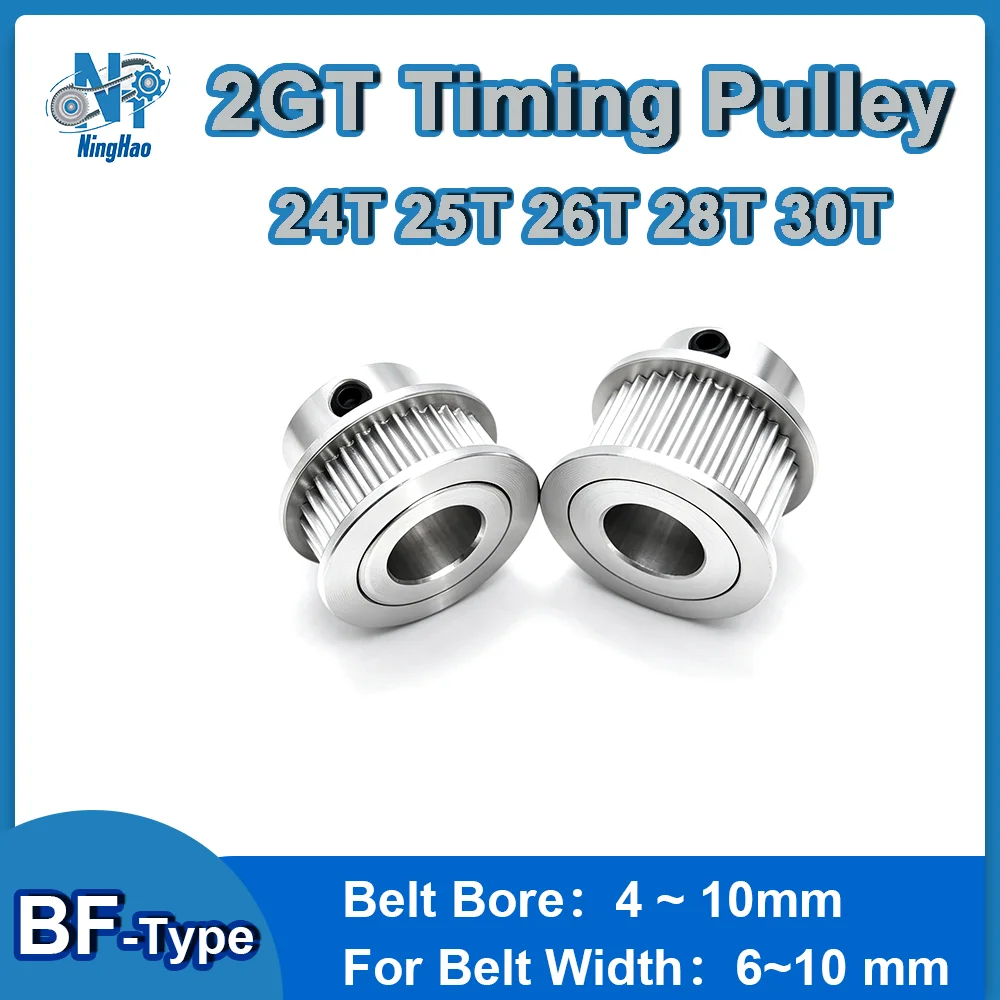 

2GT Timing Pulley 24T 25T 26T 28T 30T Pulley Bore 4mm~10mm Belt Width 6mm~10mm GT2 Belt Wheel For 3D Printers