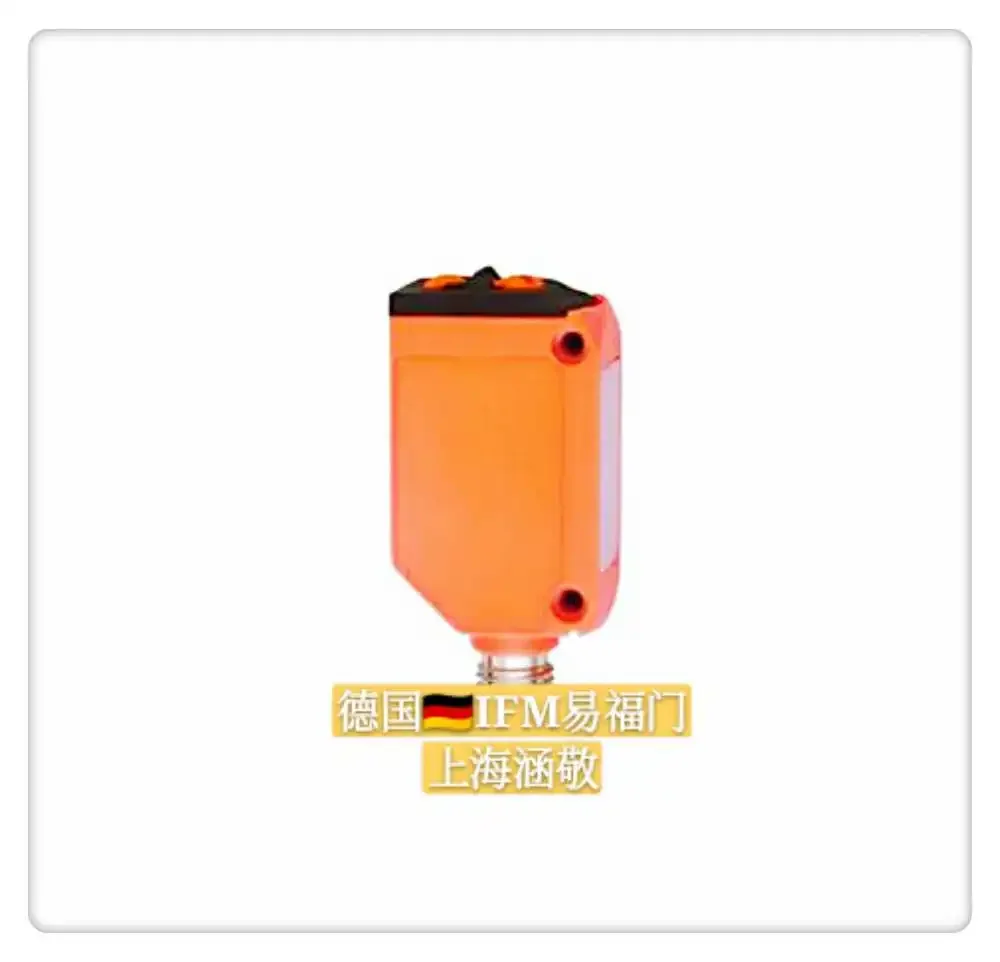 2025.4 German Ifm D…