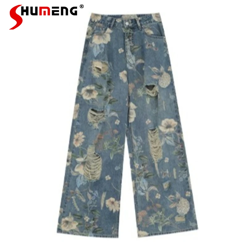 

Women's 2026 Summer New Fashion Printed Hole Jeans Women's Loose Straight Long Wide Leg Denim Pants Elegant Personality Trousers