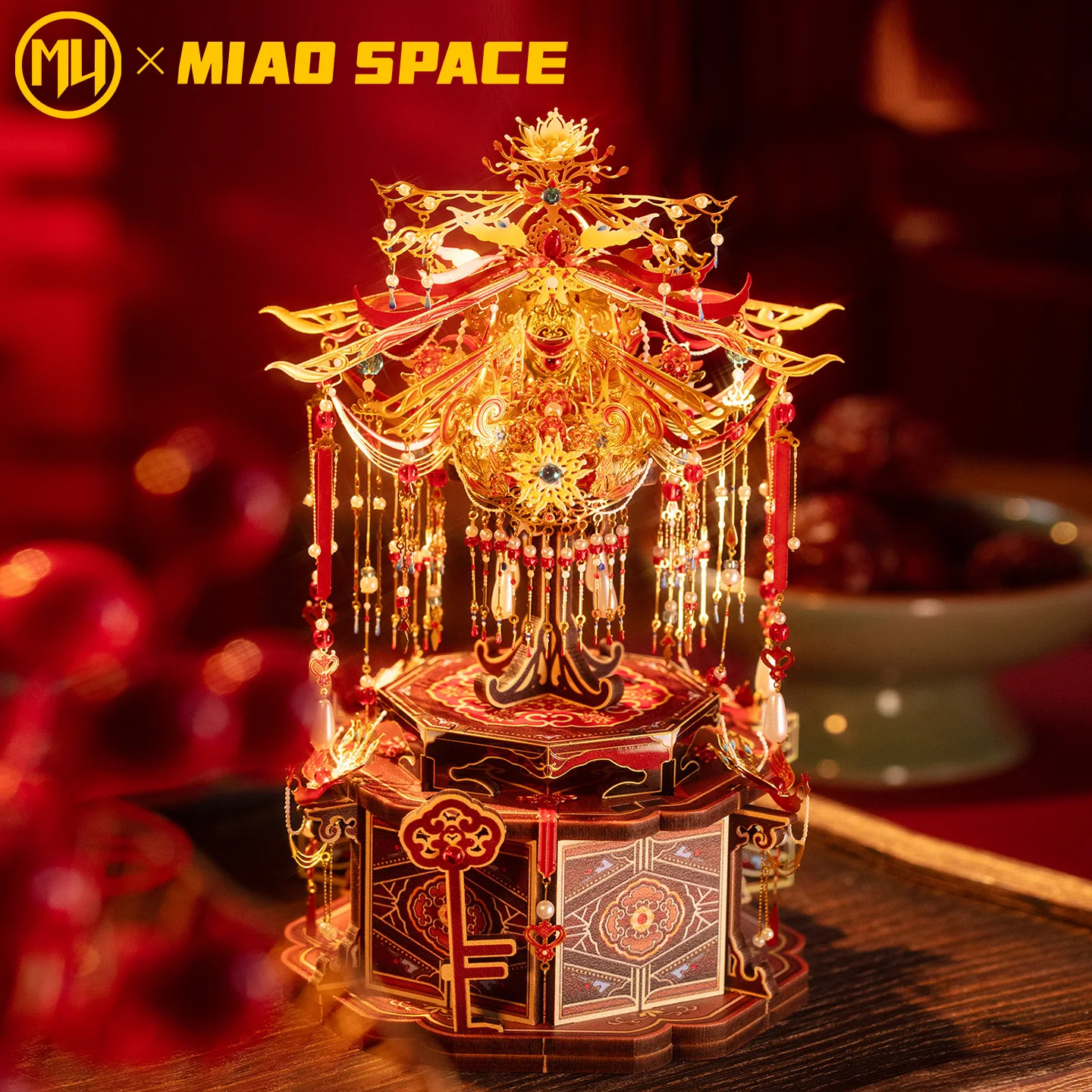 MU Fengyi Treasure Box Wedding 3d Metal Jigsaw Puzzle, diy puzzle Toy, desktop office decoration, stress-relieving, colorful gif