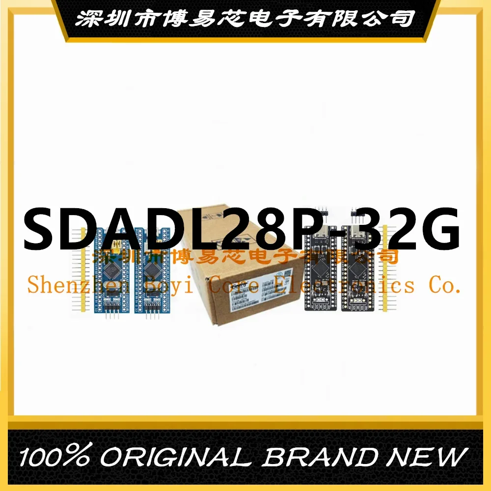 

SDADL28P-32G PC shell