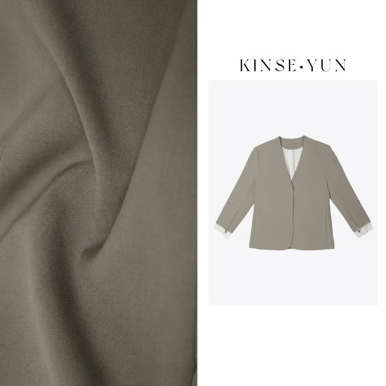 

Женский шерстяной пиджак KINSE·YUN с простым дизайном, без воротника, с комбинированными вставками, моющийся, KSY11866, приталенный, с длинным рукавом, V-образный вырез