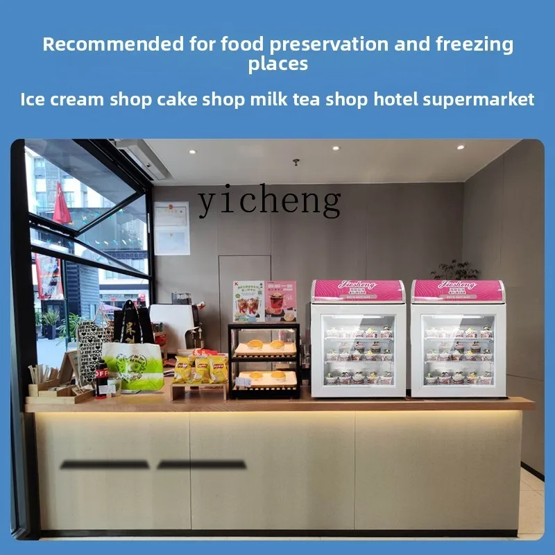 

XL1 Desktop Ice Cream Freezing Display Cabinet Small Stall Mini Refrigerator