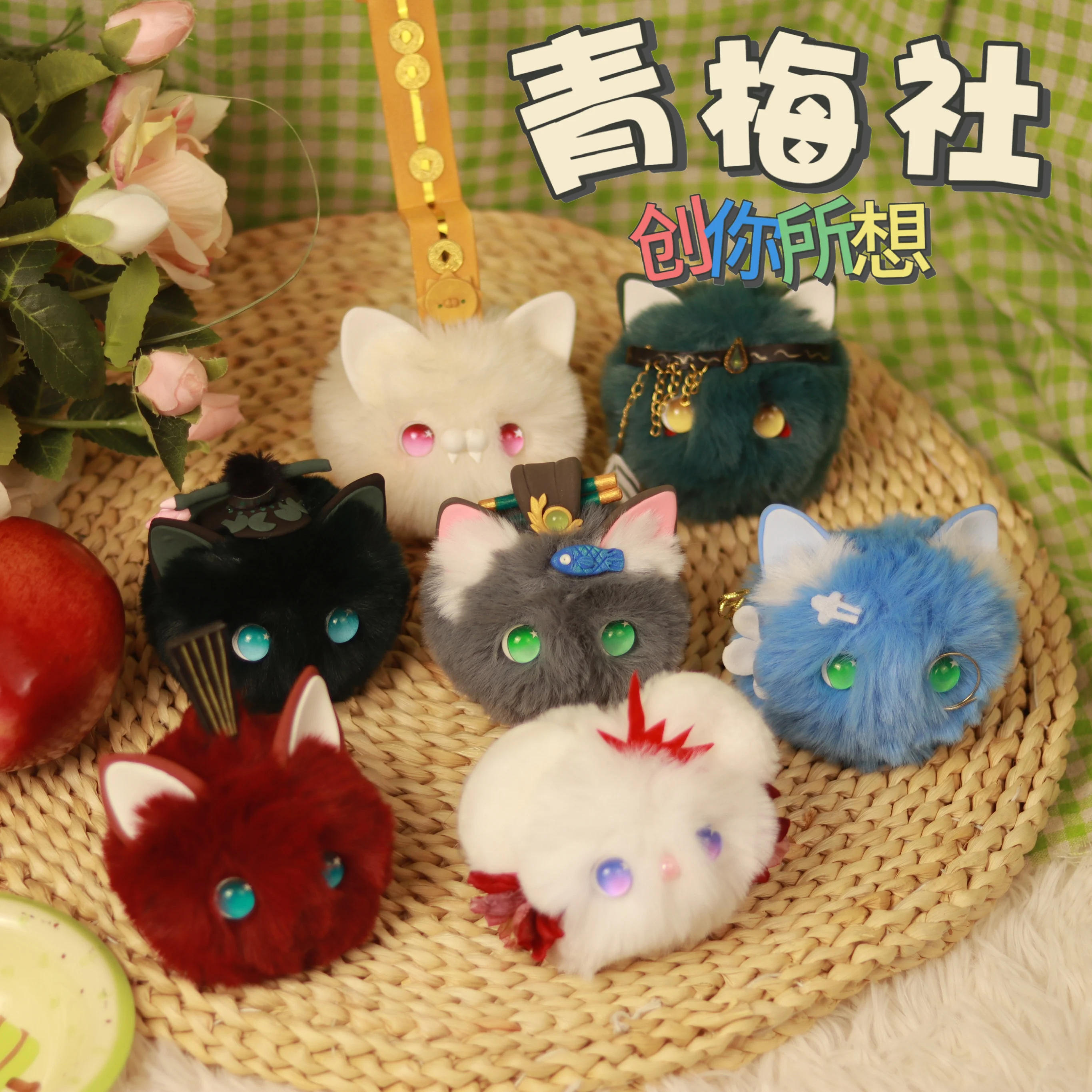 

Anime ‌Ash of the Kingdom Yang Xiu Sun Quan Zhang Fei Cosplay Cat cute Pendant Keychain Cartoon Keyring Accessories Xmas Gift