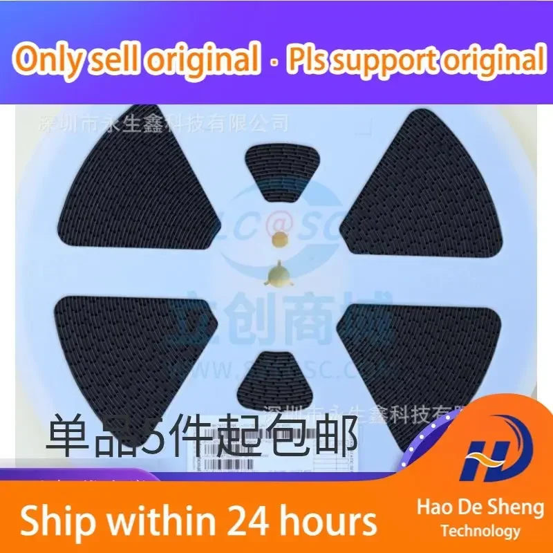 10PCS/LOT IRF7832TRPBF F7832 IRF7832TR  SOP-8 MOS New Original In Stock