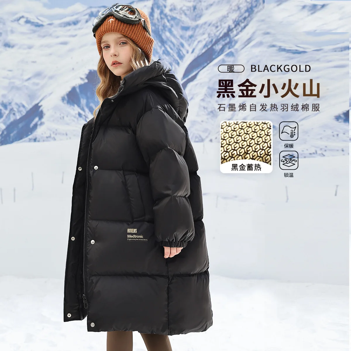 -30 ℃   سترة شتوية طويلة للفتيات بلون سادة معاطف سميكة ودافئة بقلنسوة للفتيات المراهقات من عمر 4 إلى 14 سنة بدلة ثلج عصرية من القطن