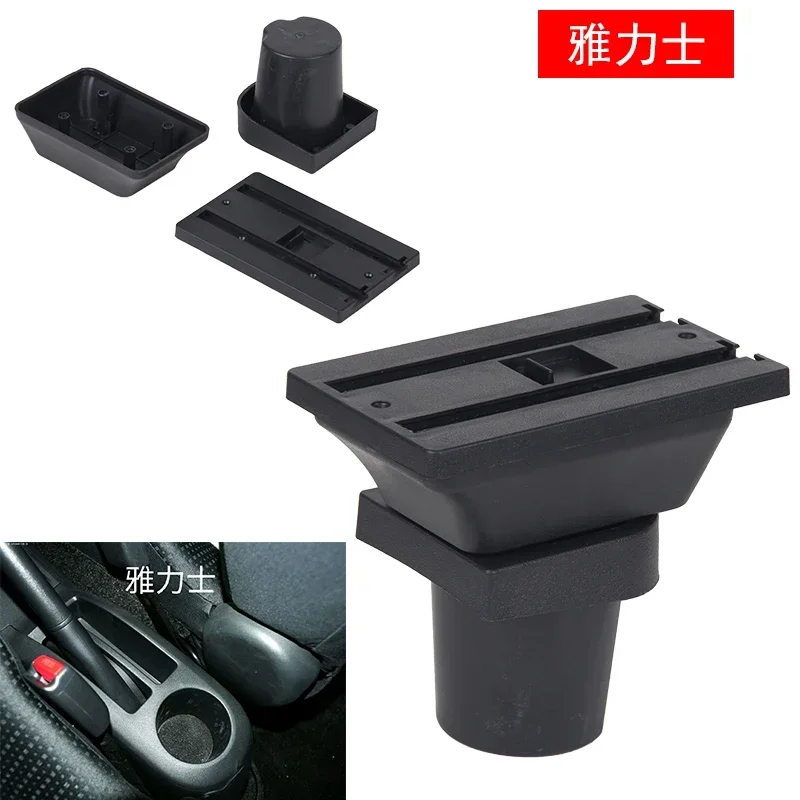For Toyota Yaris armrest box Interior Parts Car Central Store Content With Large Space Dual Layer USB Charging