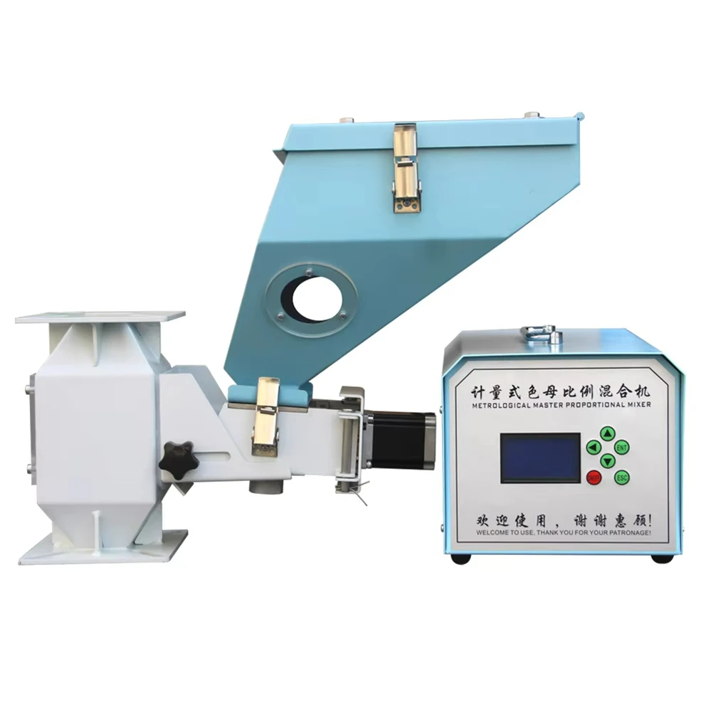 Plastic Pellets Volumetric Screw Doser Color Mixer for Injection Doser Machine