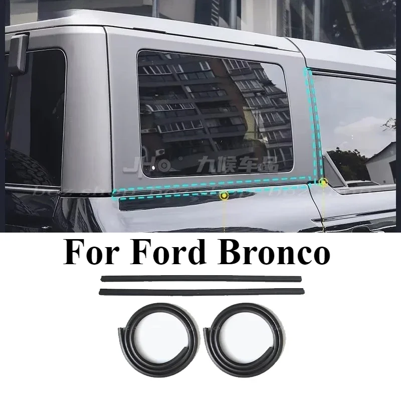 For Ford Bronco 2021-2024 Modified C-pillar Sealing Strips Door Noise Reduction Strips Car Interior Accessories