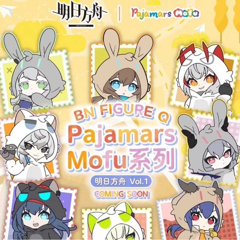 

Коллекционная фигурка Arknights Pajamars Mofu: серия пижамных костюмов, модная коллекция, новая модель, подарок на день рождения, предзаказ