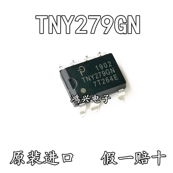 30pcs original new 30pcs original new TNY279GN TNY279G SOP7 AC/current converter chip