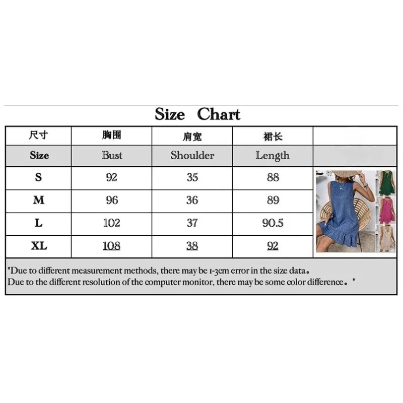 Damenweste, Overall, Rundhalsausschnittrock, gerüschter Rand, ärmellos, lässige Mode, elegantes Temperament, neues Sommerprodukt