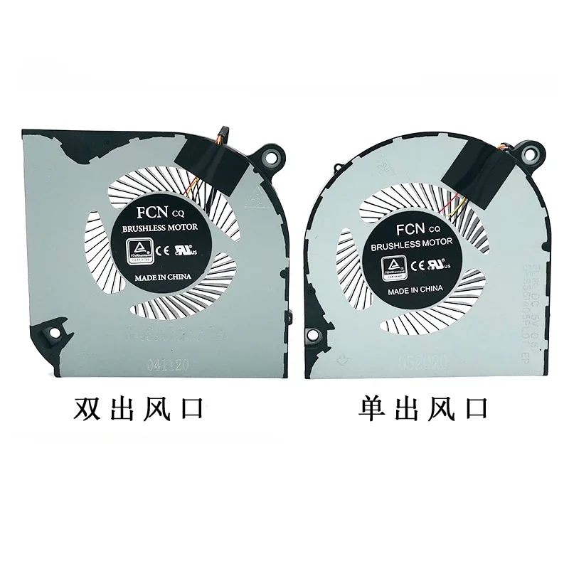 For Acer Aspire A715-74G Series N17C2 notebook has built-in cooling fan.