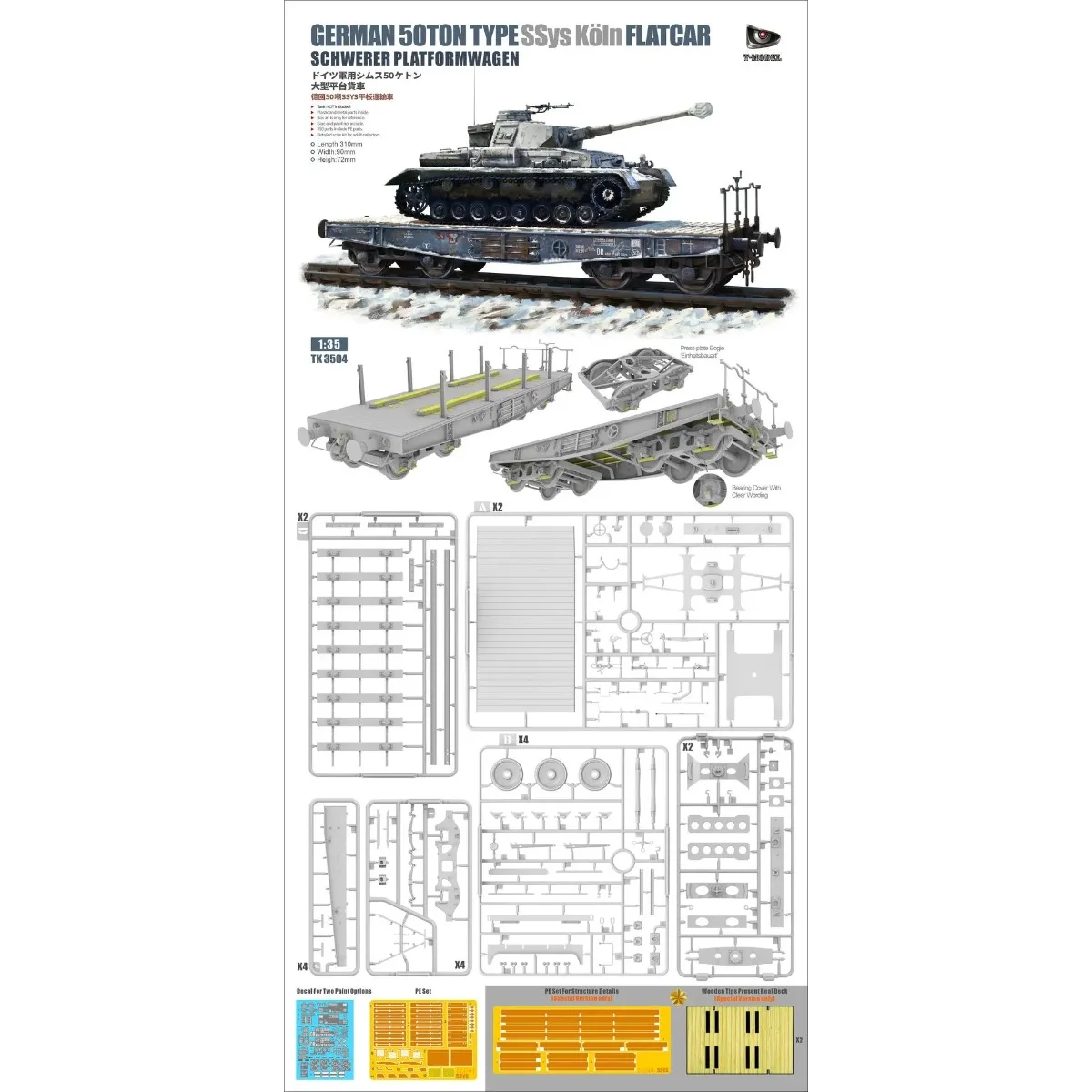 

T-MODEL Немецкий 50 тонн Тип SSYS София Flatcar Schwerer Platformwagen (Бак в комплект не входит) TK3504 1/35