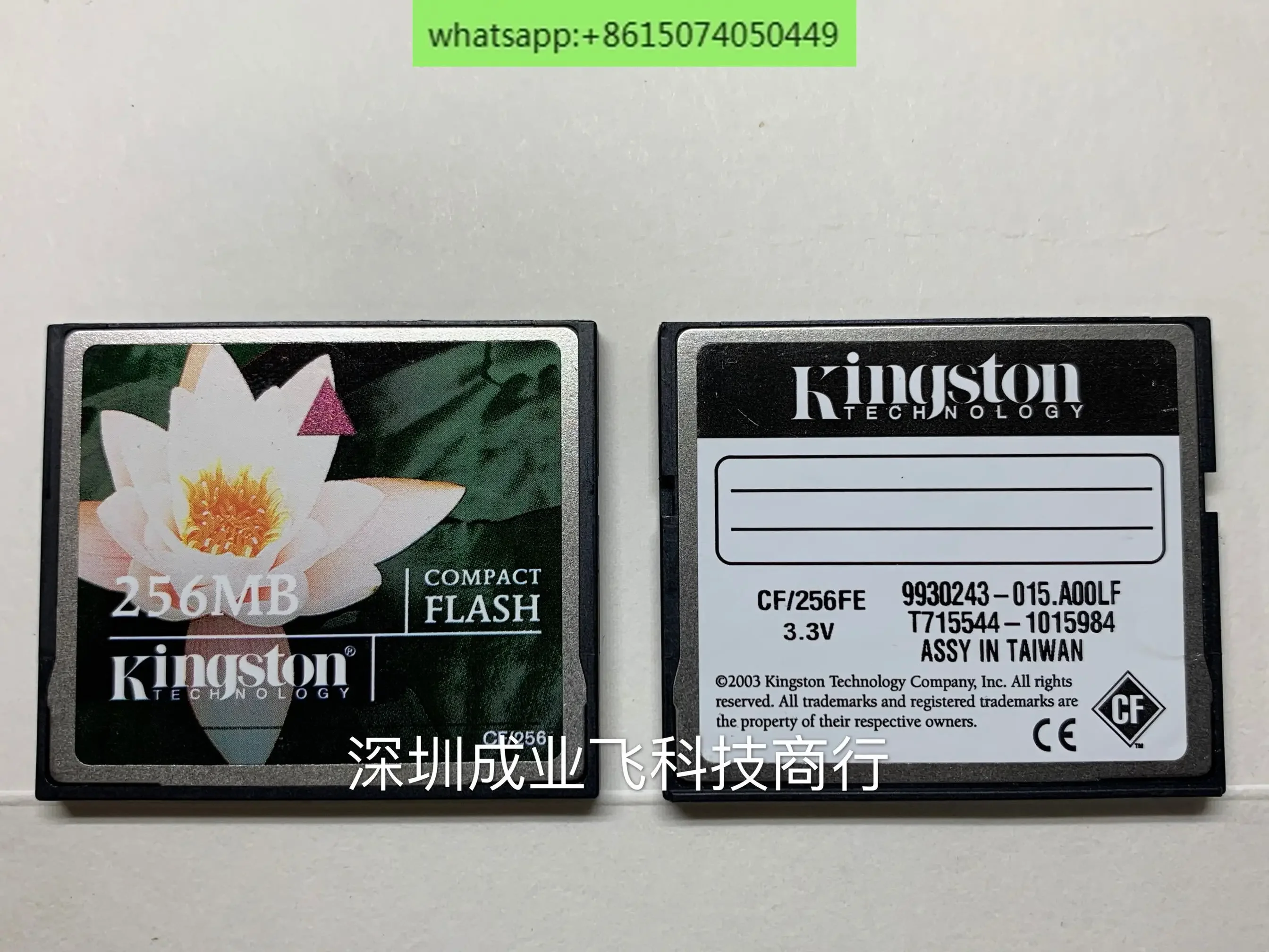 Original Kingston CF Card 256m Industrial Card CNC Industrial Control Machine CF 256MB Lotus Edition Memory