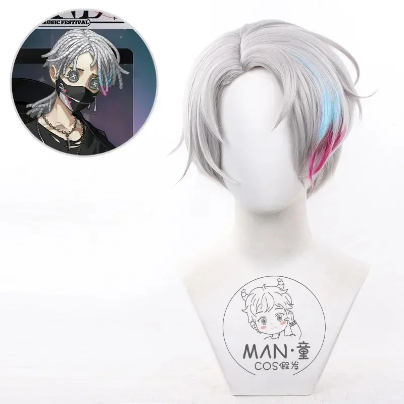 لعبة الهوية الخامس المحنط ايسوب كارل شعر مستعار تأثيري رمادي الاصطناعية الشعر مقاومة للحرارة هالوين كرنفال دور اللعب غطاء شعر مستعار للحفلات