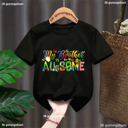 My Brother Is Autism Graphic Printed Tshirt Boys Rainbow Awareness Kawaii Kids Clothes Pink/White/Black/Red/Blue/Yellow T-Shirt