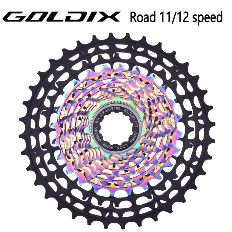 GOLDIX Ultralight Road Bike Pink Freewheel 11/12Speed 28-36T HG CNC HollowStructure Freewheel Bicycle ChainWheel