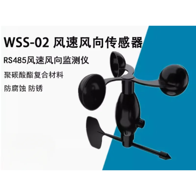 WSS-02 RS485 Speed Sensor And Wind Monitor Designed For Weather Station Solution.