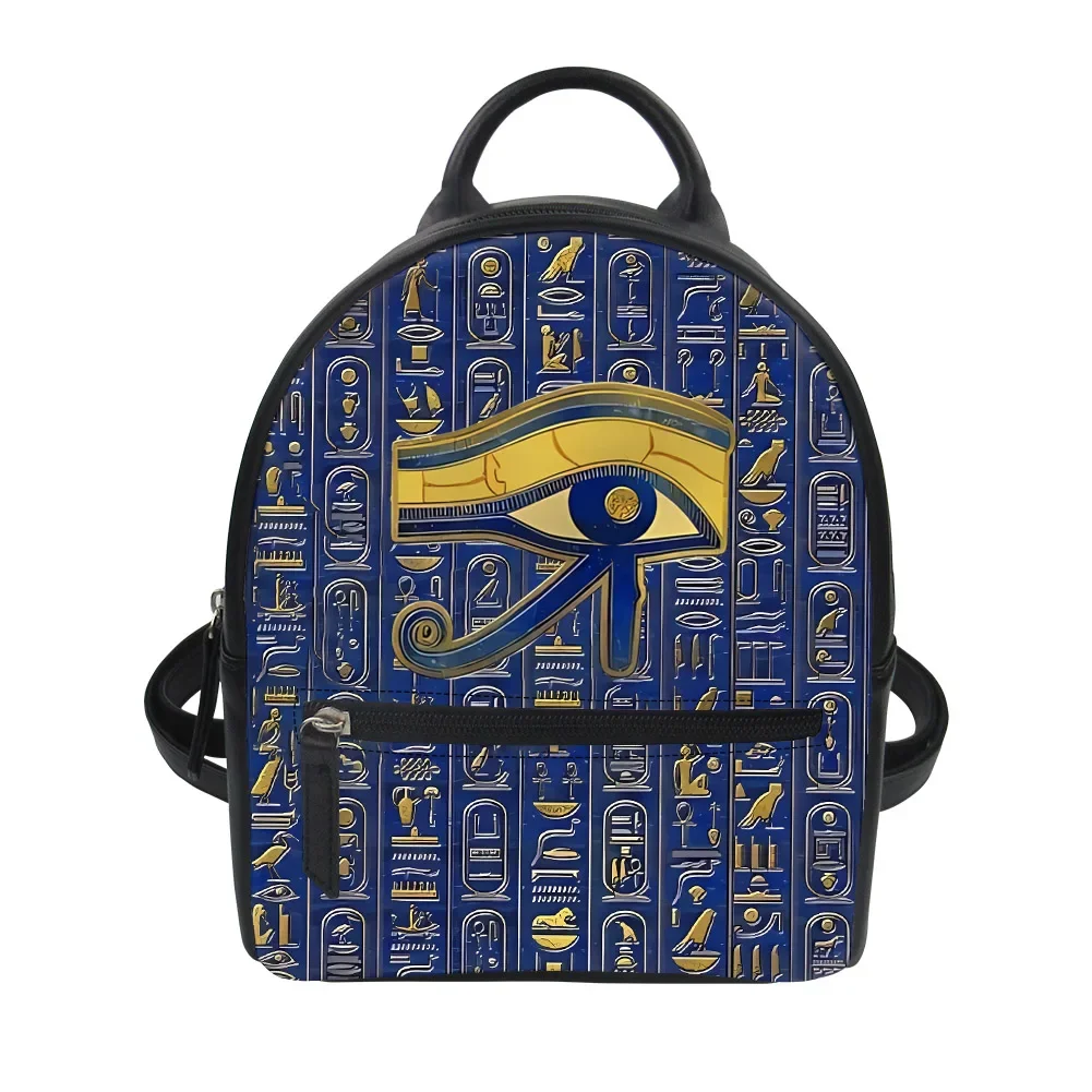 

Horus Egyptian God Eye of Egypt Custom Backpack Purse Women Carter Schoolbag Double Shoulder Bag Mini Daypack Leather Travel Bag