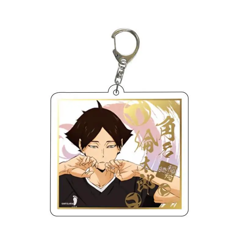 Haikyuu!! Chaveiro de Acrílico Anime: Joia Criativa para Amigos, Lembrança de Campus, Presente para Amigos, Pingente para Bolsa