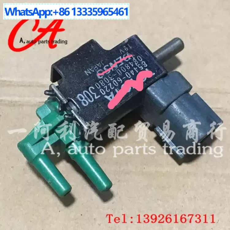

85440-60220,8544060220,084800-3080,0848003080,12V