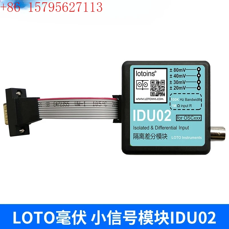 modulo-millivolt-idu02-usb-osciloscopio-virtual-mv-amplificador-de-forma-de-onda-de-senal-pequena