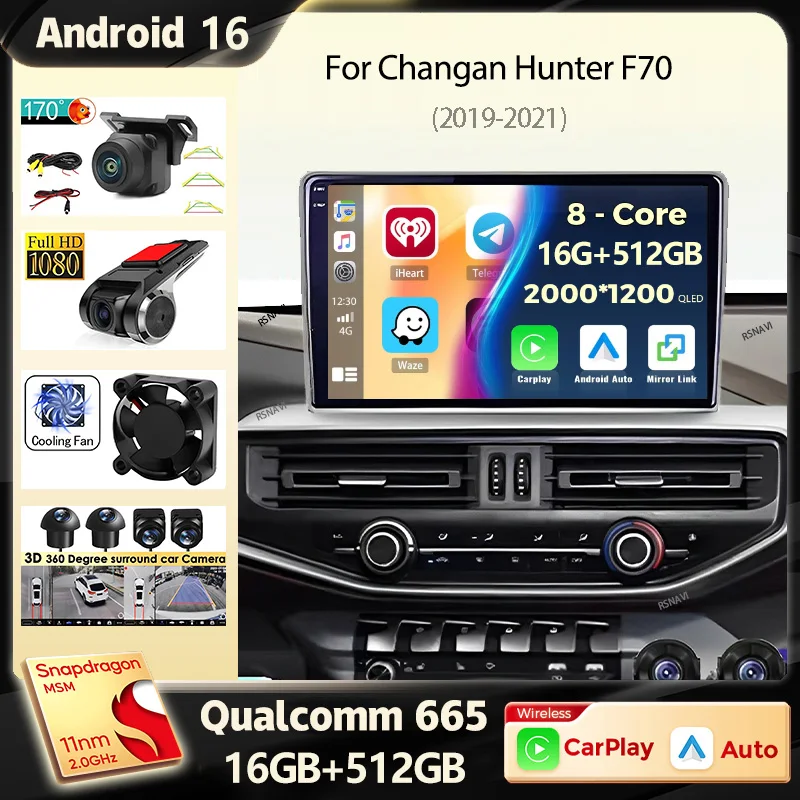 Radio para Auto con Android 16 y Carplay para Changan Hunter F70 2019-2021, Navegación Multimedia GPS, Reproductor de Video, Autoradio, Estéreo, Audio