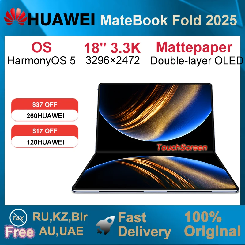 huawei 310s