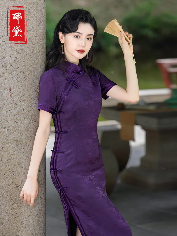 

Retro Sle Long Sexy Slimming Purple Dr for Middle-Aged And ly Women ort Sve Floral Print Daily Wear