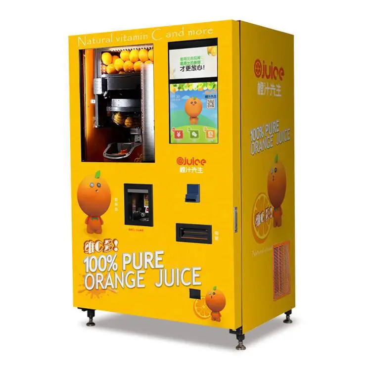 Fully Automatic Natural Fruit Juice Dispenser Fresh Lemon Orange Juice Vending Machine Customized