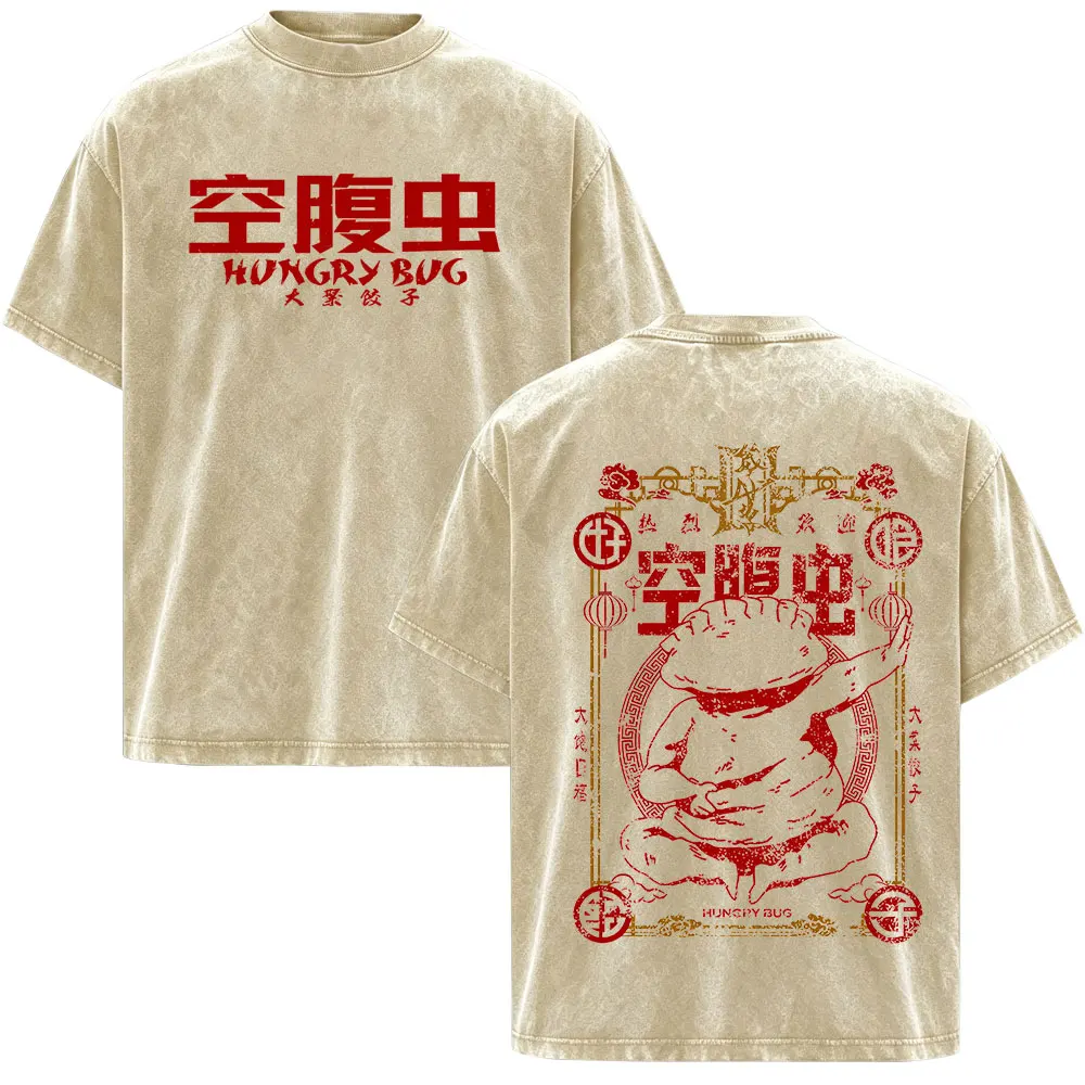 Anime Dorohedoro Gyoza Crazy Hungry Bug Kaiman Vintage Washed T-shirt Men Women Clothing Fashion Short Sleeve Oversized T Shirts