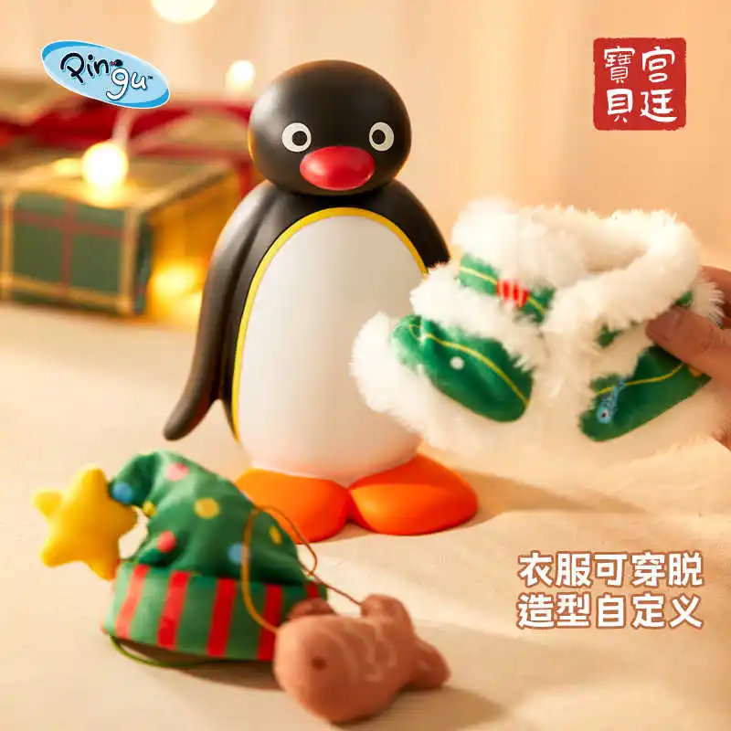 Hot Sale Genuine Pingu Penguin Night Light Peripheral Patting Light Dress Up Animal Bedside Lamp Decoration Kids Christmas Gifts