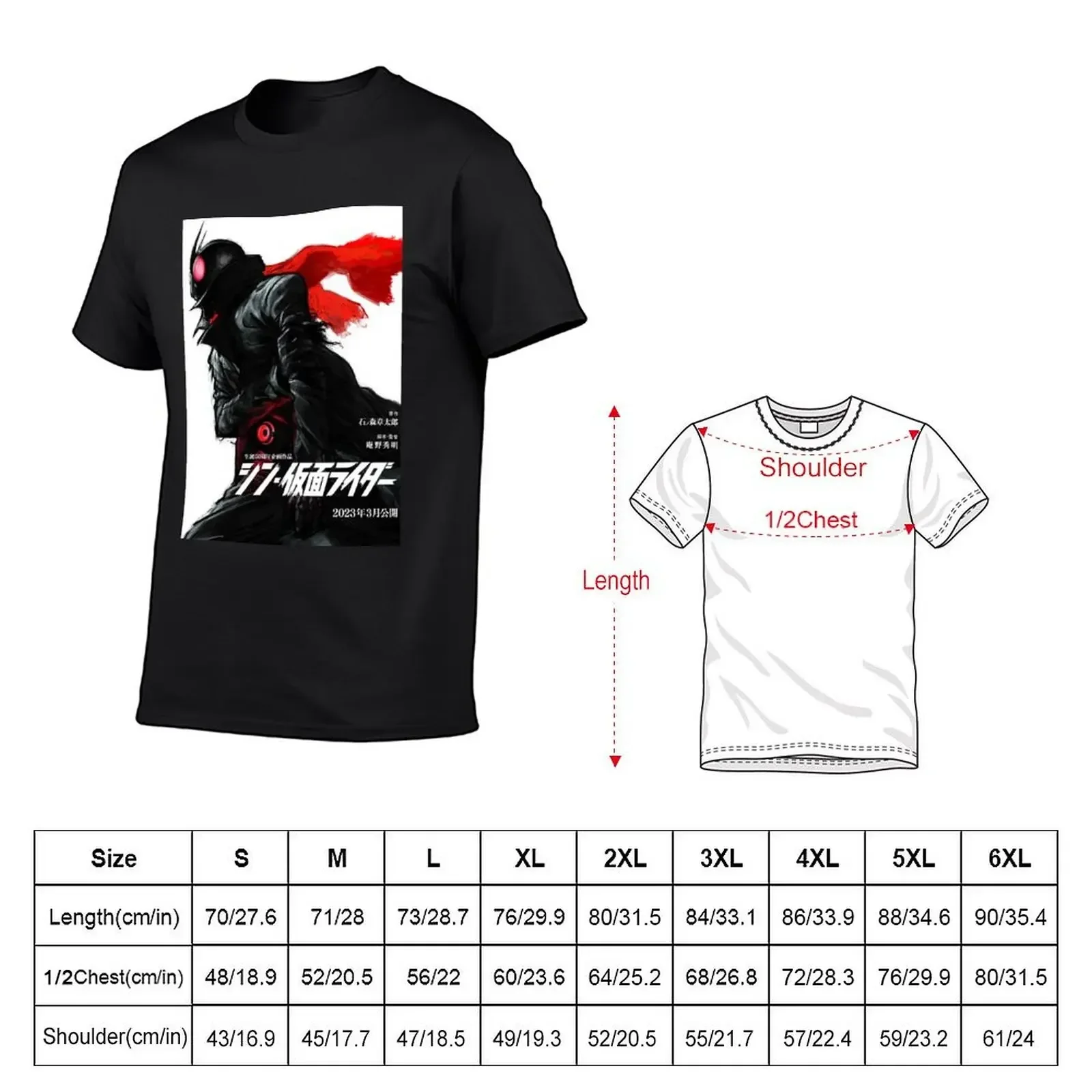 shin Kamen Rider T-Shirt graphic shirts Blouse cheap stuff shirts graphic plain t shirts men