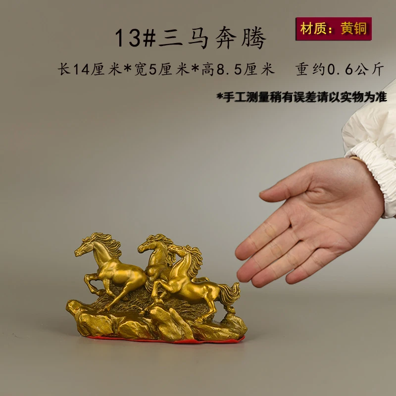 Three Galloping Horse Statues For Home, Living Room, Office Decoration - Factory Bestseller
