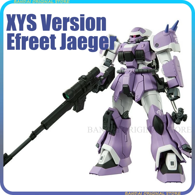 �y�Z�[�����z�y�Ĕ��s�zXYS �G�t���[�g�E���[�K�[ HG 1/144 MS 08TX NF �g�����f���L�b�g XFS �A�N�V�����t�B�M���A ���{�b�g �v���X�`�b�N���f�� �J�X�^�}�C�Y�ߋ� �M�t�g