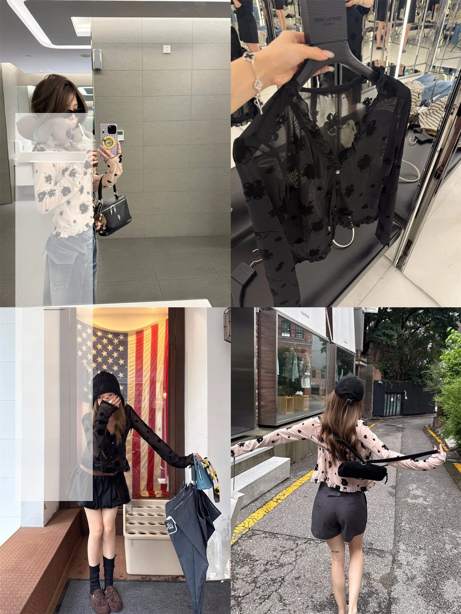 

Комплект Xzz Charming Plant: бархатный топ с принтом, нижнее белье на бретельках, короткий открытый кардиган, женская кружевная блузка, летняя модная женская одежда