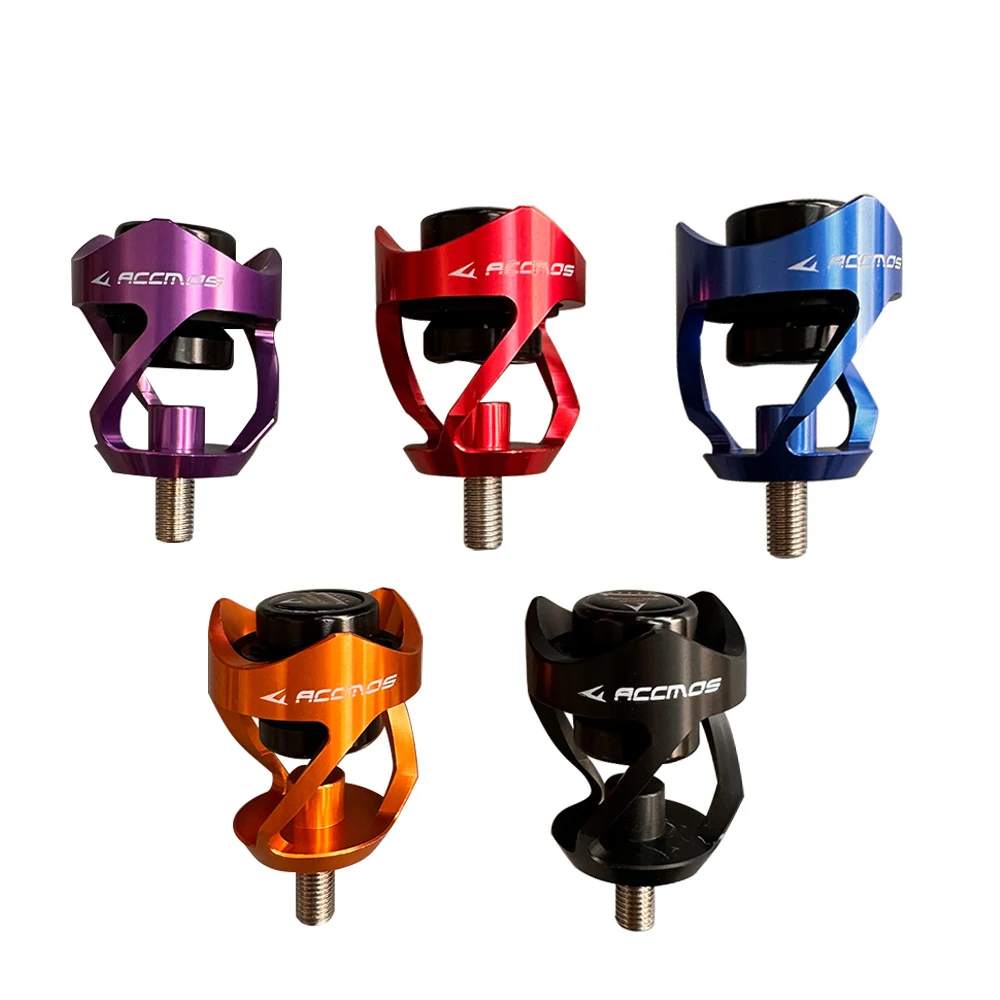 

1PC Archery Damper Ball Stabilizers Vibration Shock Absorber For Recurve Compound Bow Stabilizer Bar Accessories