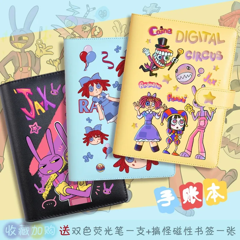 

The Amazing Digital Circus Cute Anime Journal Notebook Loose‑leaf Binder Diary Stationery Gifts for Students Birthday Presents