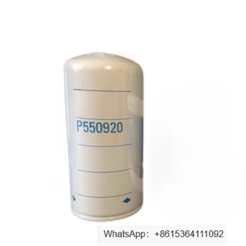 

P550920 Грузовой смазочный масляный фильтр 1 шт.