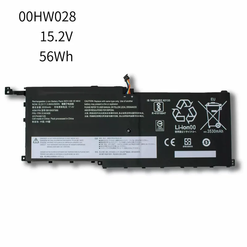 

Аккумулятор для ноутбука Lenovo Thinkpad X1 Carbon 4-го поколения (2016) / Yoga Gen1 Gen2 Series, артикулы 00HW028, SB10K97566, 01AV409, 00HW029